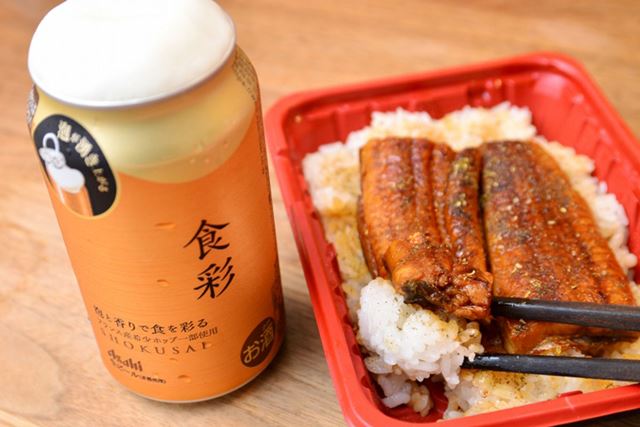 売り切れ必至の「生ジョッキ缶」第2弾「アサヒ食彩」は何とプレミアムビール!