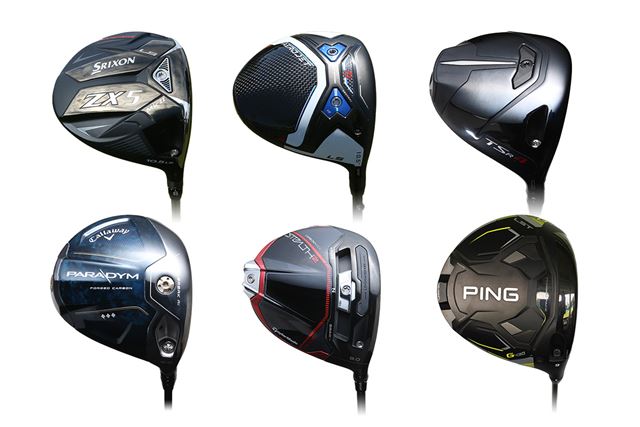 PING G430 LST ドライバー 10.5度 Amazon.co.jp: PING(ピン) G430 LST ドライバー PING TOUR 2.0