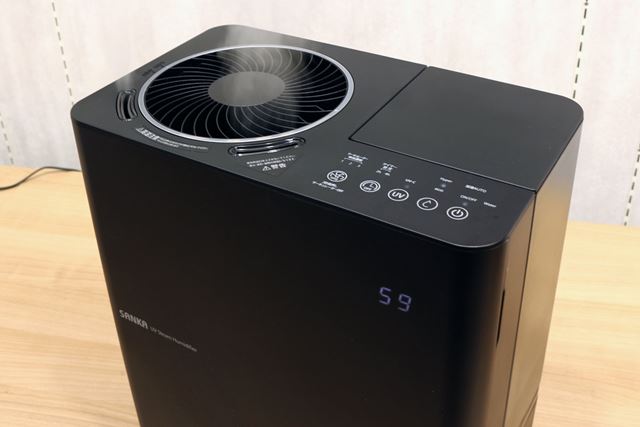 展示品サンカ(SANKA) UVスチーム式加湿器 SSH-4100UVBK 楽天市場】SANKA サンカ UV スチーム加湿器 ブラック SSH-4100UV