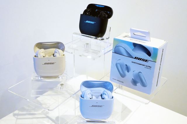 【新品未開封】Bose Quiet Comfort Ultra ムーンストーン Bose QuietComfort Ultra Earbuds [ムーンストーンブルー] 価格
