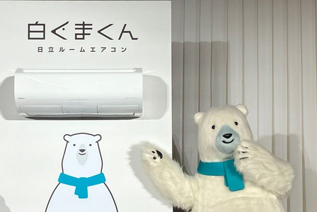 【2024年製】日立 ルームエアコン　白くまくん RAS-DT22R(W) 楽天市場】日立 6畳相当エアコン RAS-W22R-W(スターホワイト