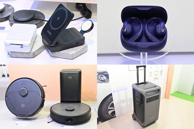 Soundcore AeroFit 2 | オープンイヤーイヤホンの製品情報