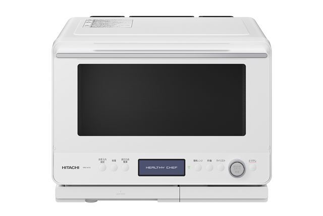 ビストロ　オーブンレンジ　ＮＥＢＳ９Ａ　延長保証付　昨年度モデル Bistro（Panasonic） パナソニック NE-BS9C-W[5年延長保証無料
