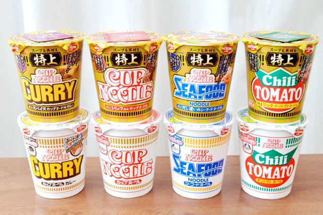 �����u����J�b�v�k�[�h���v�ǂꂪ�����΂�E�}��!? 4��ނ�{�ƂƓO���r