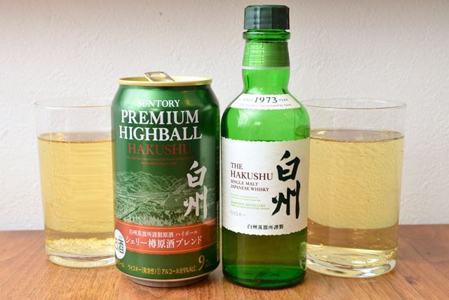 サントリー　白州　700ml Amazon.co.jp: サントリー シングルモルト ウイスキー 白州 43度