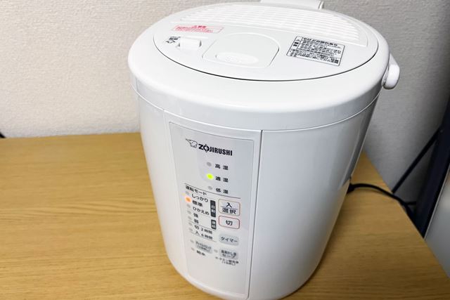 象印 EE-DD35-HA [グレー] 価格比較 - 価格.com