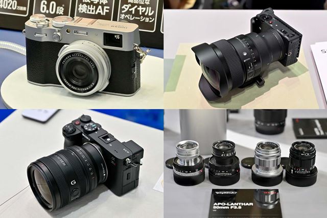 SONY FE 24-50mm F2.8 G SEL2450G 価格比較 - 価格.com