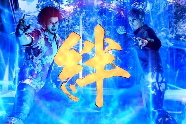 セガ 龍が如く8 [PS5] 価格比較 - 価格.com