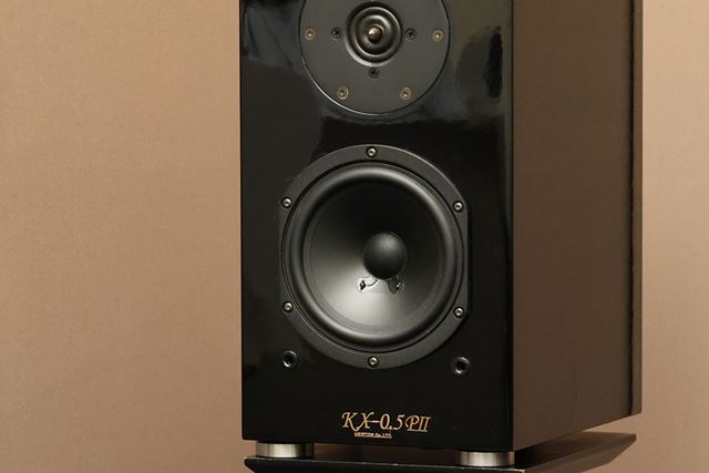 KRIPTON KX-0.5PII [ペア] 価格比較 - 価格.com