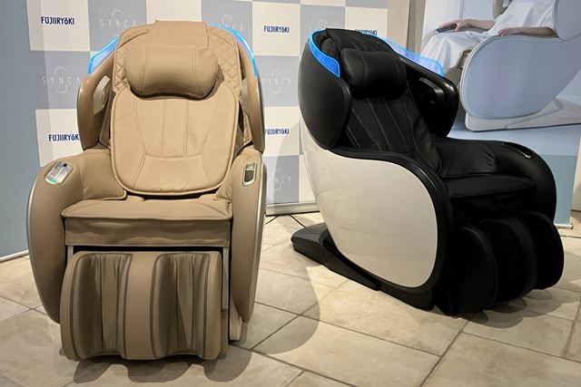 気分は自分専用プレミアムシート!? フジ医療器から全身マッサージチェアが登場