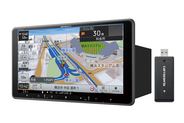 carrozzeria AVIC-RQ721 9インチ　カーナビ avicrq722.jpg