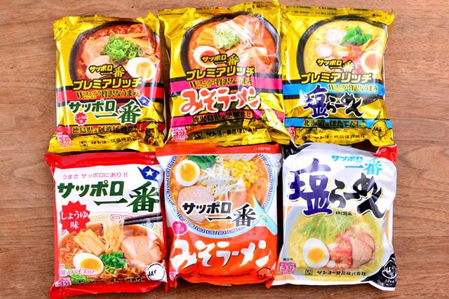 �ܖ˂̉��ҁu�T�b�|����ԁv�ɍ����ł��o��I �g��ԁh�E�}���̂͂��̖�������