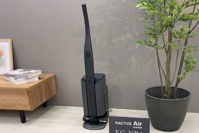 シャープ RACTIVE Air STATION EC-XR1-H [グレー系] 価格比較