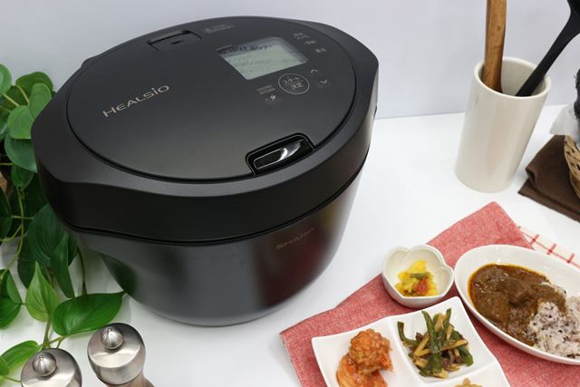 シャープ ヘルシオ ホットクック KN-HW24H-B [プレミアム