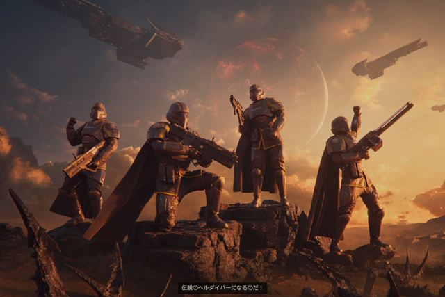 �C�O�ő�q�b�g�I �uHELLDIVERS 2�v�͓Ɠ��Ȗʔ��������Ő����߂�TPS