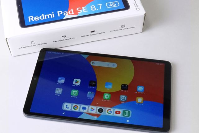 Androidタブレット本体 Xiaomi Redmi Pad SE 8.7 64GB/4GB/Wi-Fi Xiaomi Redmi Pad SE 8.7 4GB+64GB 価格比較 - 価格.com