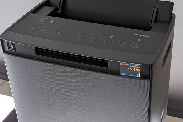SHARP 加湿空気清浄機　KI-TX75-H グレー SHARP KI-TX75-H シャープ 加湿空気清浄機 グレー 空清〜34畳