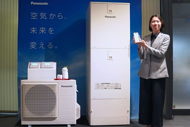 ���˗ʗ\��ƘA�g���ēd�C��팸�I ���z�����d����茫���g���p�i�\�j�b�N�́u���Ђ��܃G�R�L���[�g�v