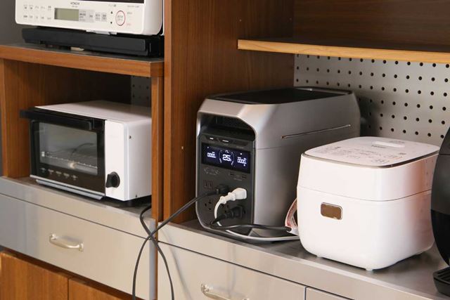 Ecoflow DELTA 3 PLUS ほぼ未使用に近い EcoFlow Technology EcoFlow