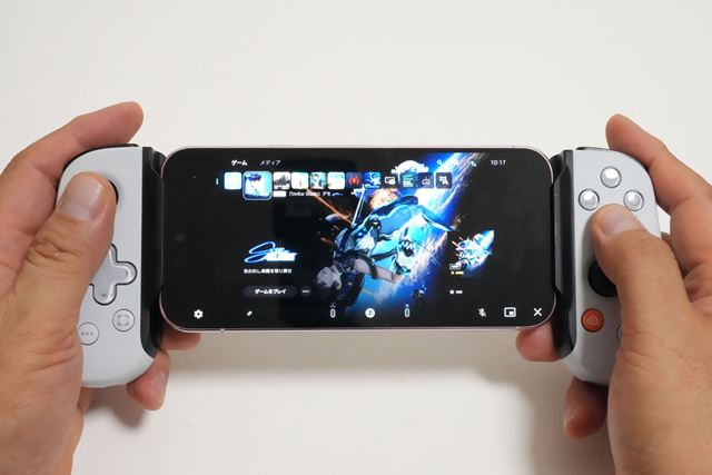 BACKBONE ONE 第2世代 (Type-C版) iPhone 15/16 & Android用のUSB-Cモバイルゲーミング