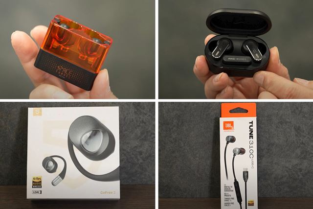 箱あり　JBL SOUNDGEARSENSE ワイヤレスイヤホン　ブラック JBL Soundgear Sense | オープンイヤー完全ワイヤレスイヤホン