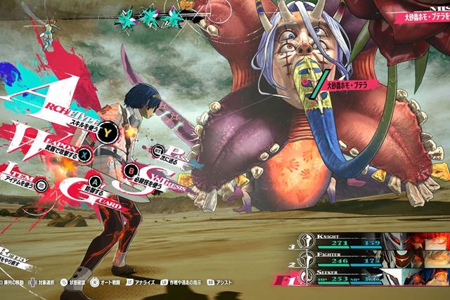 PS5は今年イチの大作ラッシュ! 2024年10月発売の注目タイトル