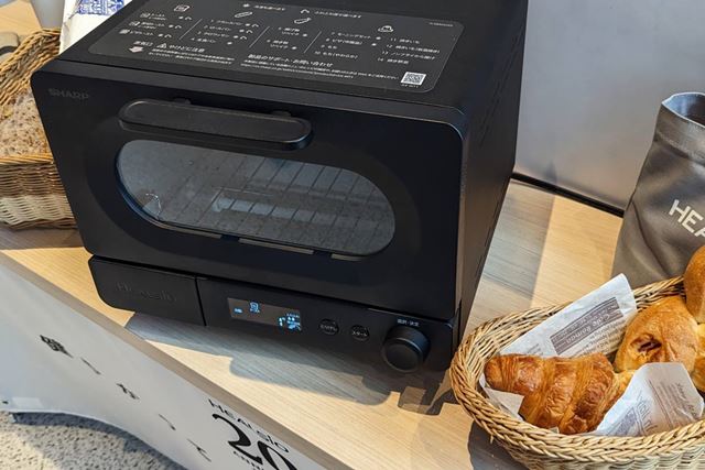 シャープ ヘルシオ トースター AX-WT1-B [ブラック] 価格比較 - 価格.com