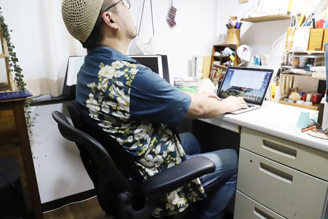 ドウシシャ まるでカメレオン KSM-2401IV [アイボリー] 価格比較