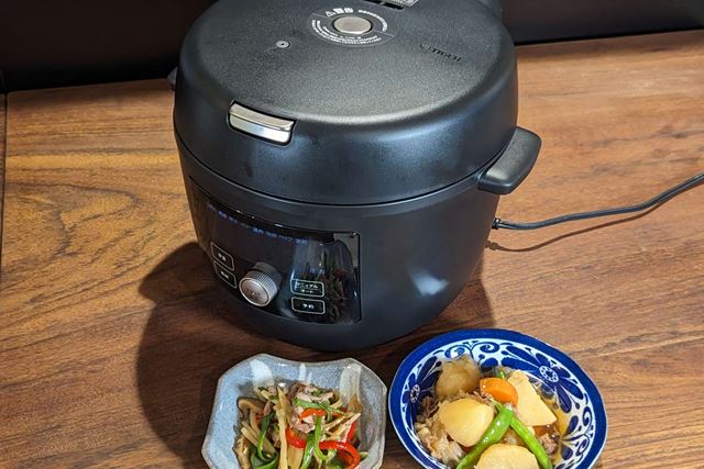 �ሳ���������玞�Z�E���������E�g���₷���I �g�u�߁h���ł���^�C�K�[�̓d�C���͓�