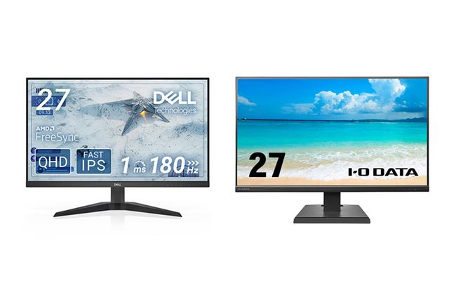 DELL S2725DS 27インチ /ゲーミングモニター 100Hz 縦横回転 Amazon.co.jp: 【Amazon.co.jp限定】Dell S2725DS-A 27インチ