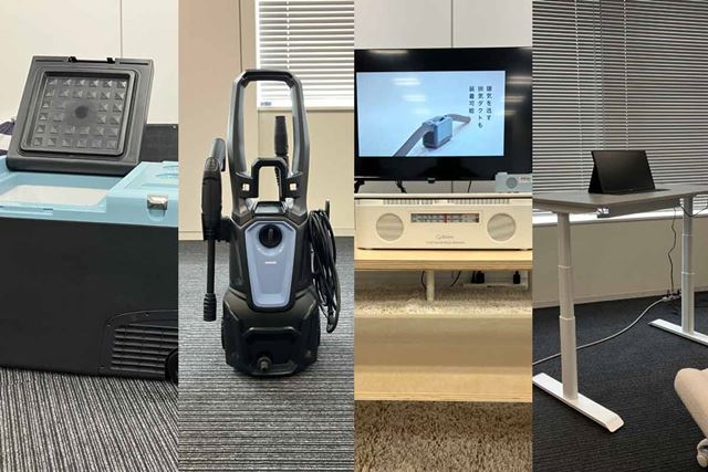 �R�P�����N���g����ۗ≷�ɂ��|���Ɋ��􂵂����ȍ������@�ȂǐV���i�����X�o��