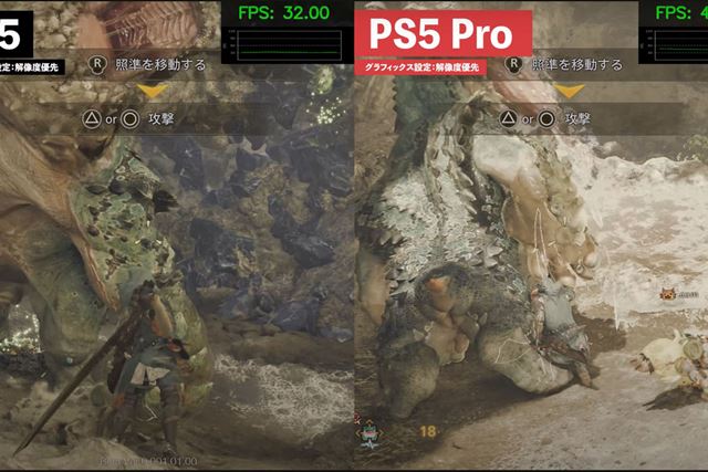 SIE PlayStation 5 Pro CFI-7000B01 [2TB] 価格比較 - 価格.com