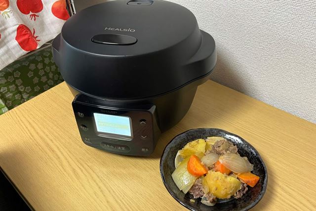 ヘルシオ ホットクック ブラック シャープ、ほったらかしで自動調理「ヘルシオ ホットクック」新
