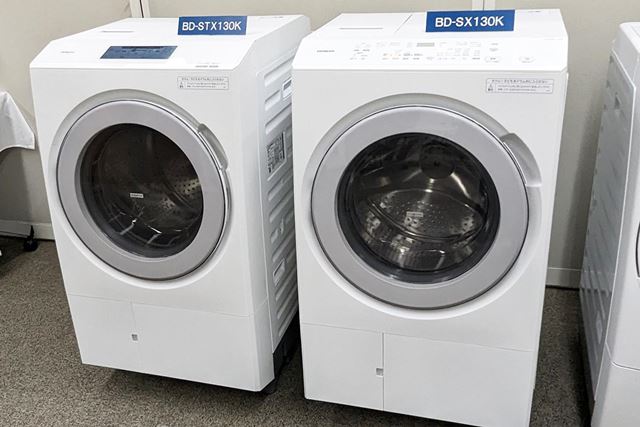 日立ドラム式洗濯機 ビッグドラム BD-SV120KL(W) 【ホワイト】送料込 ビートウォッシュ 日立 HITACHI ビッグドラム ドラム式洗濯乾燥