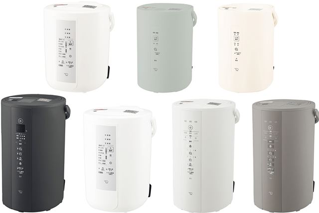 象印 スチーム式加湿器 2024年製 EE-DE35 グレー 楽天市場】象印 スチーム式加湿器 3.0L EE-DE35 【24年新型