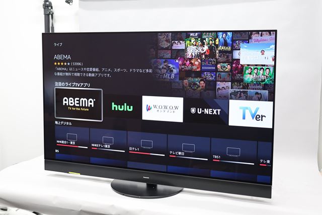 パナソニック VIERA TV-65Z95A [65インチ] 価格比較 - 価格.com