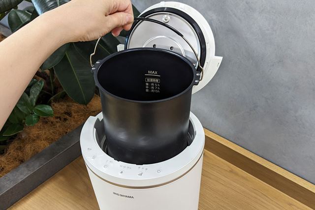 アイリスオーヤマ AHM-MH60-W [ホワイト] 価格比較 - 価格.com
