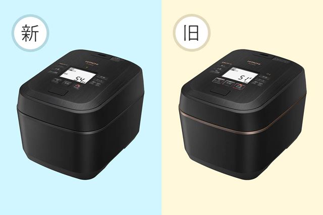 日立 沸騰鉄釜 ふっくら御膳 RZ-W100GM(K) [漆黒] 価格比較