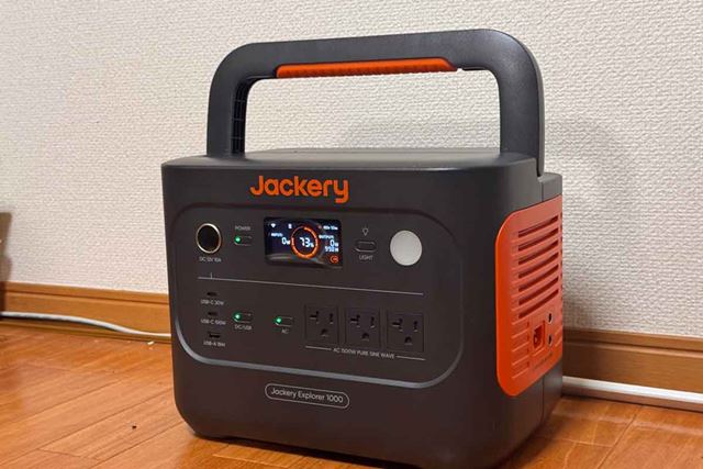 Jackery Japan Jackery ポータブル電源 1000 New 価格比較