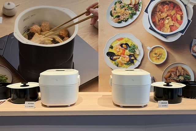 �������h���Y�{��������喞���I ���Β����⌣���T�|�[�g���ł���ۈ�̓d�C������