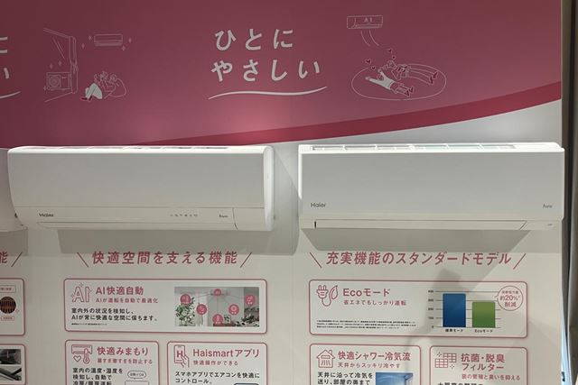 【おっさん専用】※室内機別　エアコン室外機　R225AES PLZX-ERMP160ELEZ 三菱電機 業務用エアコン 4方向天井カセット形