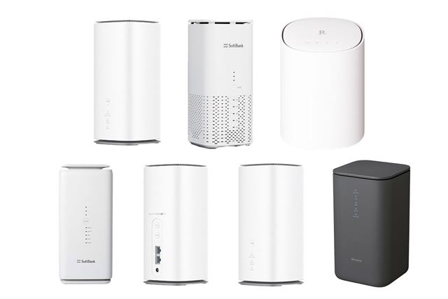 �z�[�����[�^�[(�u������Wi-Fi)��������6�I�I ��r���؂ł킩�������s���Ȃ��I�ѕ��y2026�N1���z