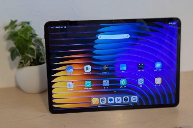 Xiaomi Xiaomi Pad 7 8GB+128GB 価格比較 - 価格.com