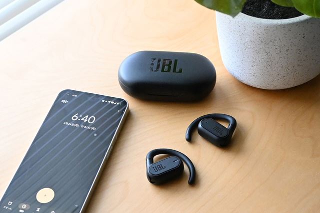 JBL SOUNDGEAR SENSE [ブラック] 価格比較 - 価格.com