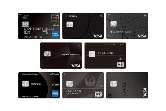 �v���`�i�J�[�h��������8�I�I�N���1���`3���~��̍��R�X�p�J�[�h�����I