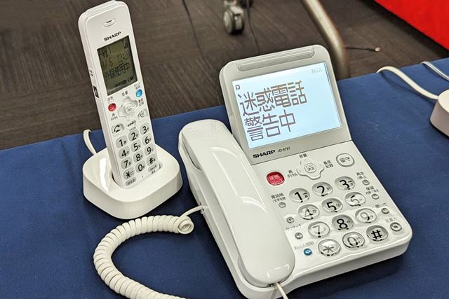 シャープ JD-AT96CW [ゴールド系] 価格比較 - 価格.com