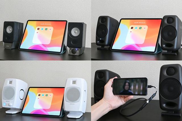 iLoud micro monitor 美品　お値下げ⭕️ Amazon.co.jp: IK Multimedia(アイケーマルチメディア) iLoud