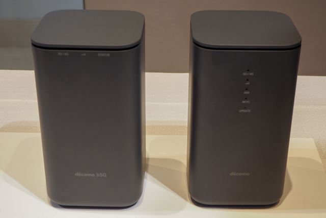 �ʐM�����l�グ�̗\��!? �h�R���z�[�����[�^�[�uhome 5G�v�̉��i�����O�ꕪ��