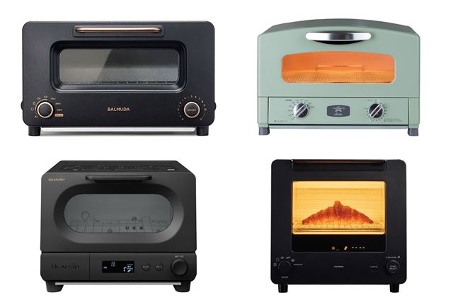 ⭐️未開封新品⭐️BALMUDA The Toaster K11A-BKブラック バルミューダ ザ・トースター BALMUDA The Toaster スチーム