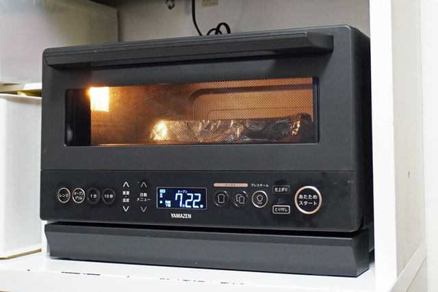 YAMAZEN オーブンレンジ YRZ-WF150TV(B) ブラック 山善 高効率オーブンレンジ YRZ-WF150TVをレビュー！クチコミ